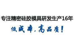 精密江南娱乐登录测试平台官网入口
需要注意哪些方面？