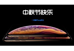 水下2米玩iPhone 手机防水领域新定义！