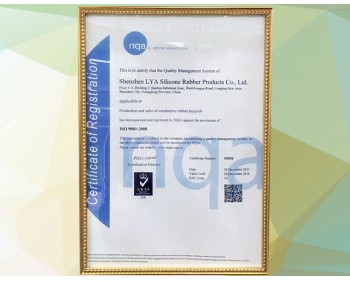 
ISO9001认证证书