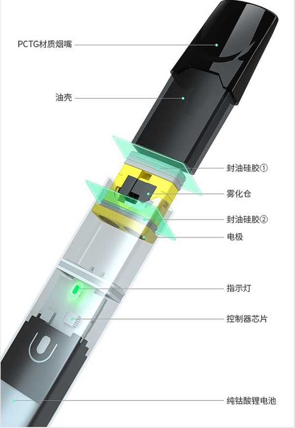 ob江南app安装攻略
