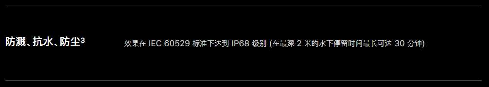 硅胶液态注塑|液态硅胶注塑工艺流程|做手机防水|手机防水防尘|五金件包液态硅胶|硅胶制品密封件制造商|天津硅胶密封件|o型硅胶密封圈|硅胶制品厂家批发|硅胶注塑产品|硅胶注塑厂